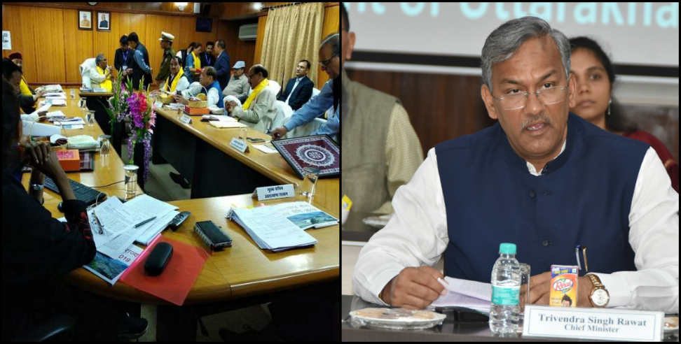 Uttarakhand cabinet: Uttarakhand cabinet meeting 2019 held in almora