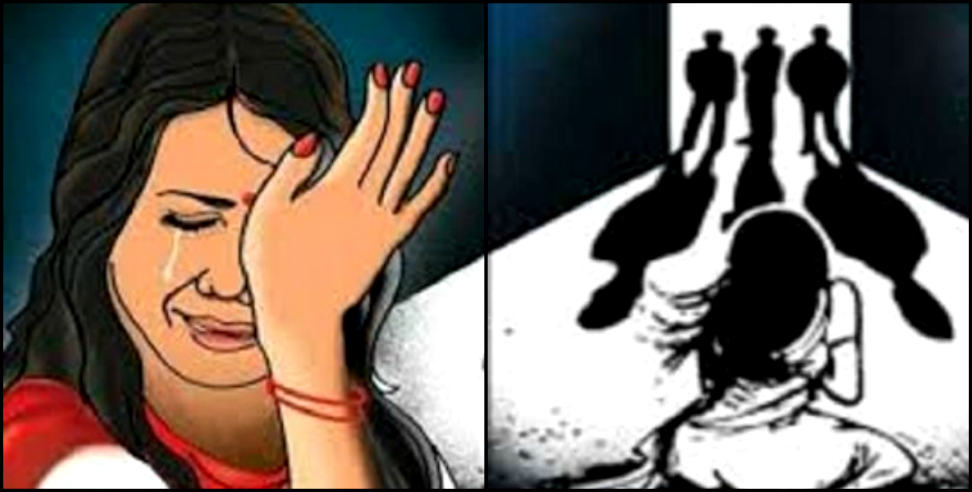 देहरादून में नाबालिग से दुष्कर्म: Misdeed with girl student in dehradun restaurant