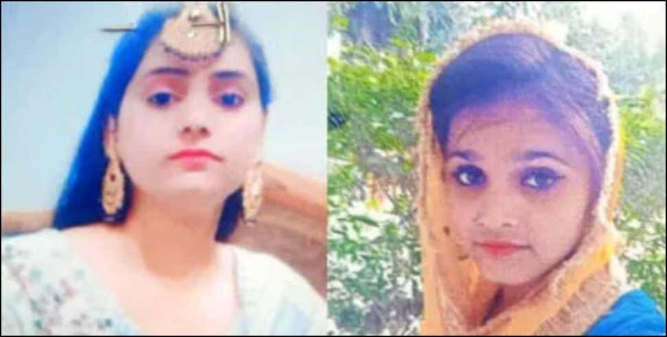 Kashipur girls missing: Two girls missing in Kashipur