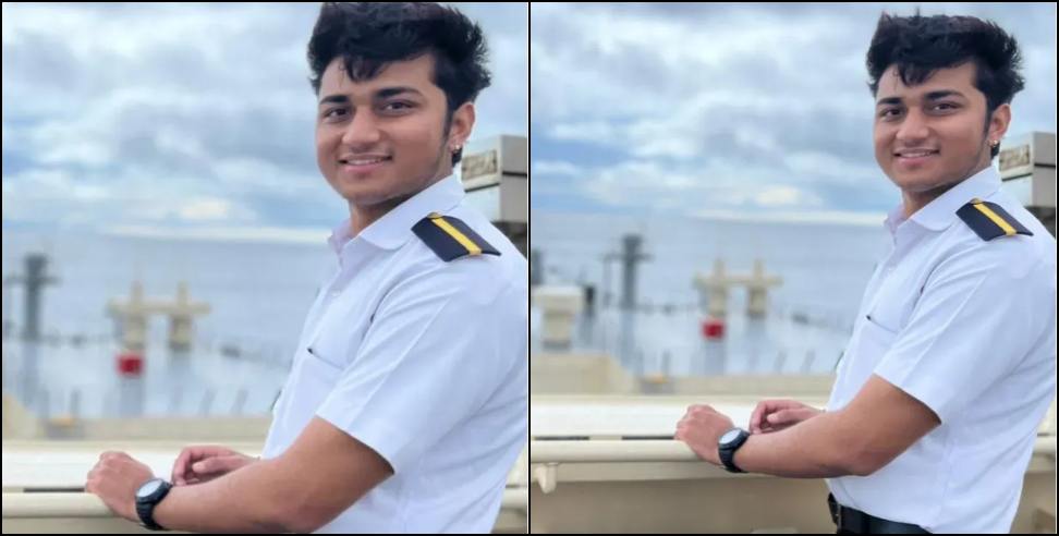 Merchant Navy cadet: Merchant Navy cadet goes missing