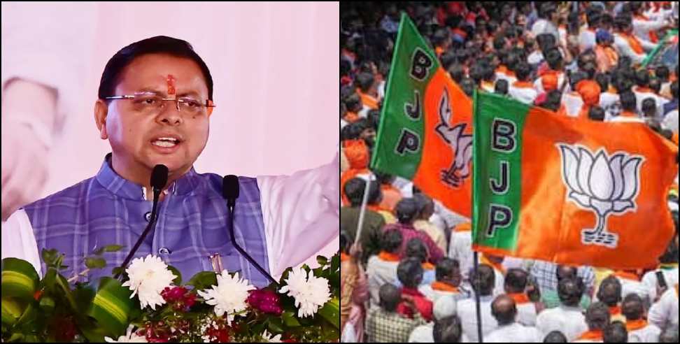 Uttarakhand Seva Jyoti Yatra 2026: BJP Seva Jyoti Yatra in Uttarakhand
