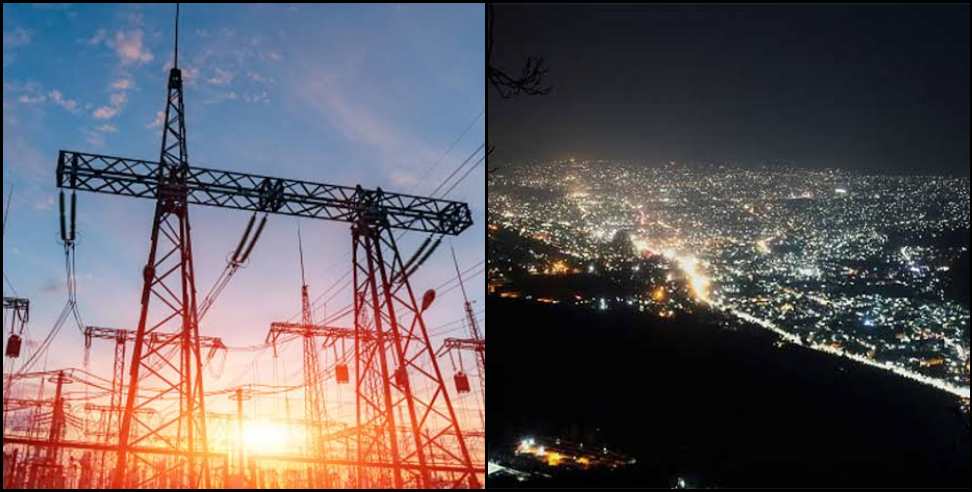 Haldwani power cut: Power cut in haldwani till 31 October
