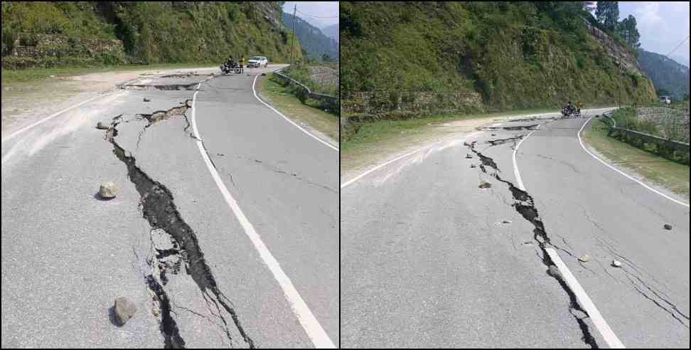 badrinath highway crack: Cracks On Badrinath Highway in Pursari Chamoli