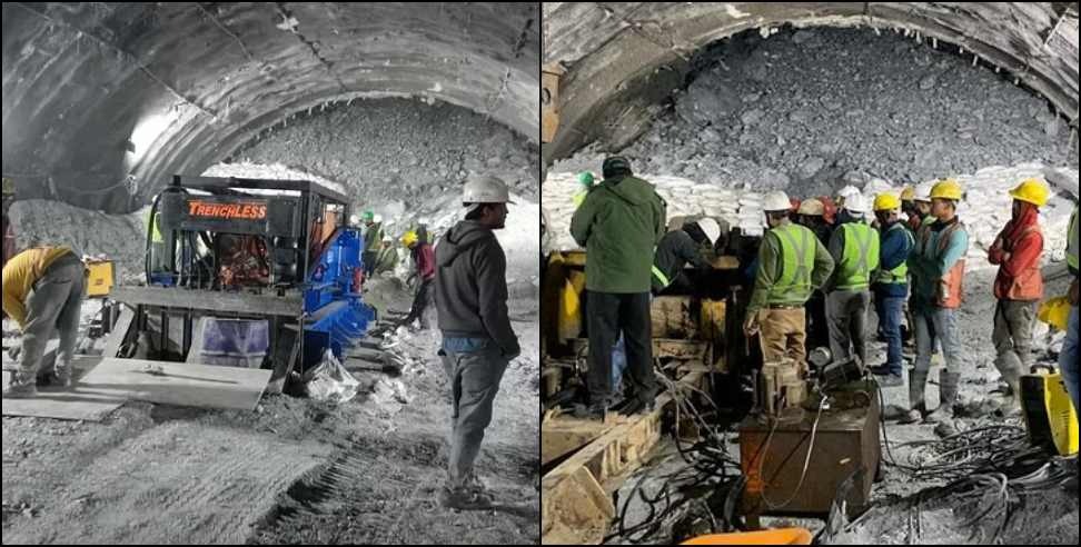 41 people are trapped in Uttarkashi Silkyara Tunnel