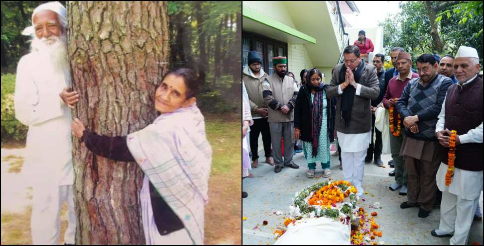 Vimla Bahuguna died: 93 year old Vimla Bahuguna died