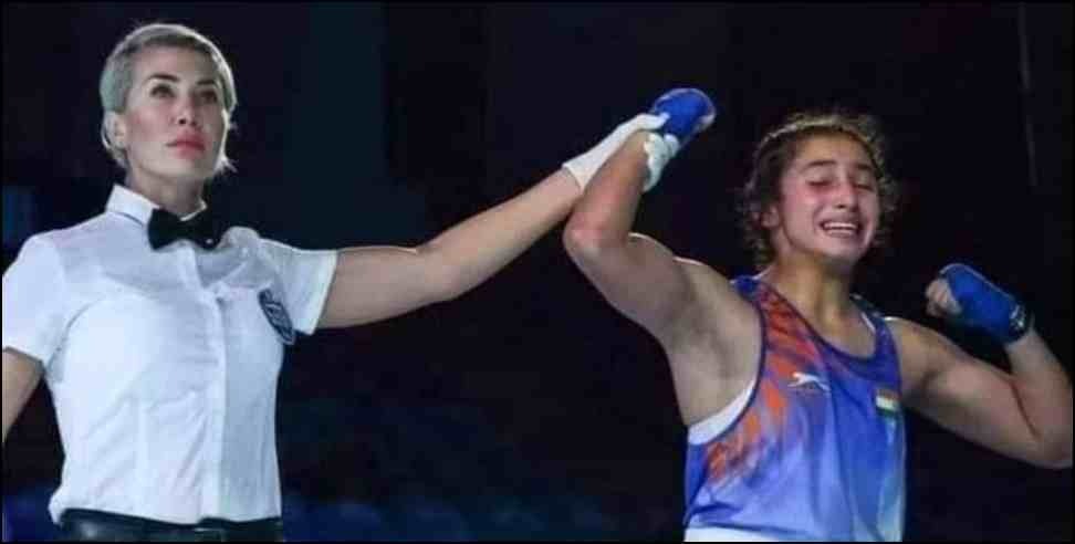 Uttarakhand Pithoragarh Nikita Chand won gold medal in boxing