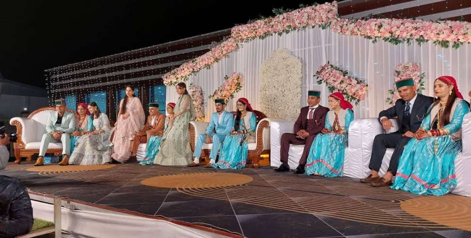 marriage of 5 brothers: 5 brothers got married together in Jaunsar