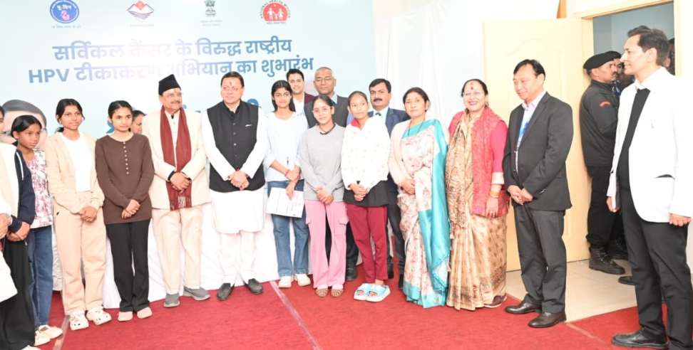 HPV Vaccination Drive: PM Modi Launches Nationwide HPV Vaccination Drive for Adolescent Girls
