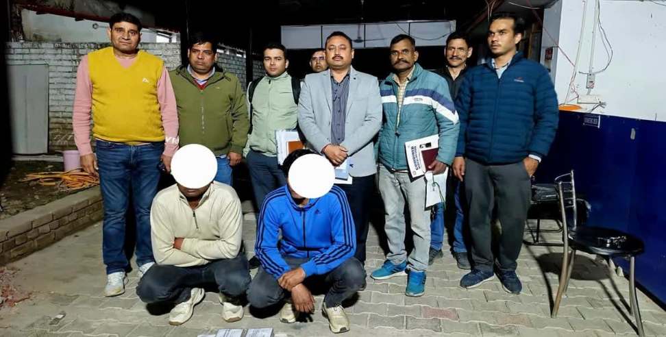 Government job exam scam: STF busted a high-tech counterfeit gang