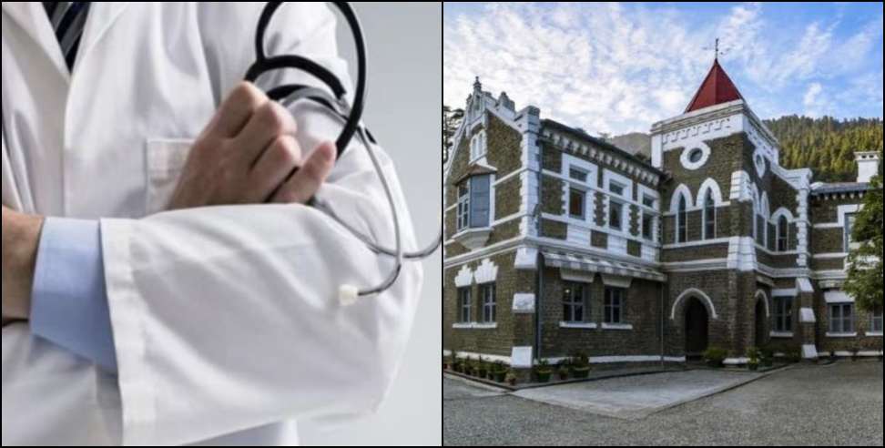 Uttarakhand High Court decision: Uttarakhand HC Relieves Doctors on Mandatory Service Bond