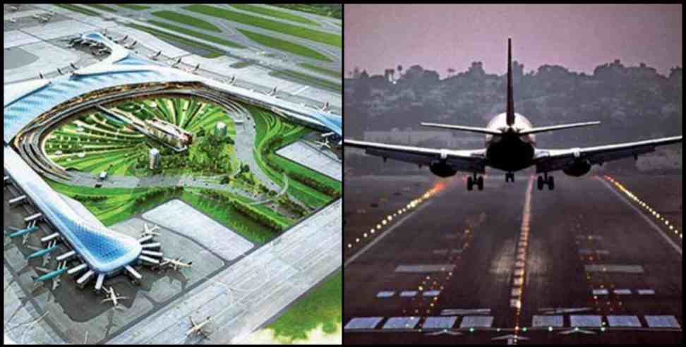 pantnagar international airport: International airport to built in Uttarakhand Pantnagar