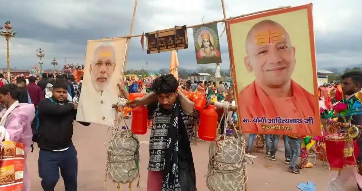 Modi–Yogi Poster Kanwar Yatra: Modi Yogi Poster Kanwar Yatra In Haridwar