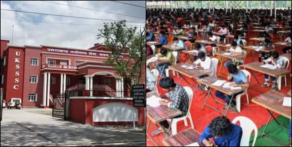 UKSSSC Exam Postponed 2026: uksssc exam postponed 23 august 2026 junior assistant stenographer