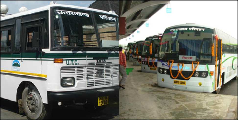 Coronavirus Uttarakhand: Coronavirus Uttarakhand:60 buses going from Dehradun to delhi are banned