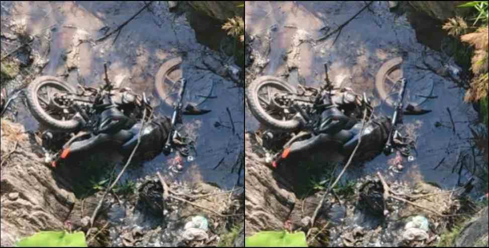 Pithoragarh Thal accident: Bike falls into deep ditch in Pithoragarh