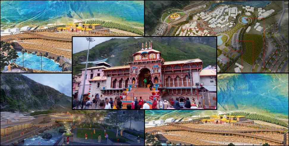 Badrinath Dham: Badrinath dhan master plan is ready