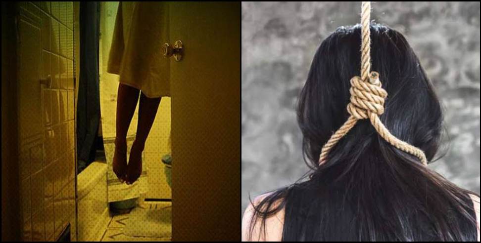 Deeksha Bhandari suicide: Deeksha Bhandari commits suicide in Dehradun