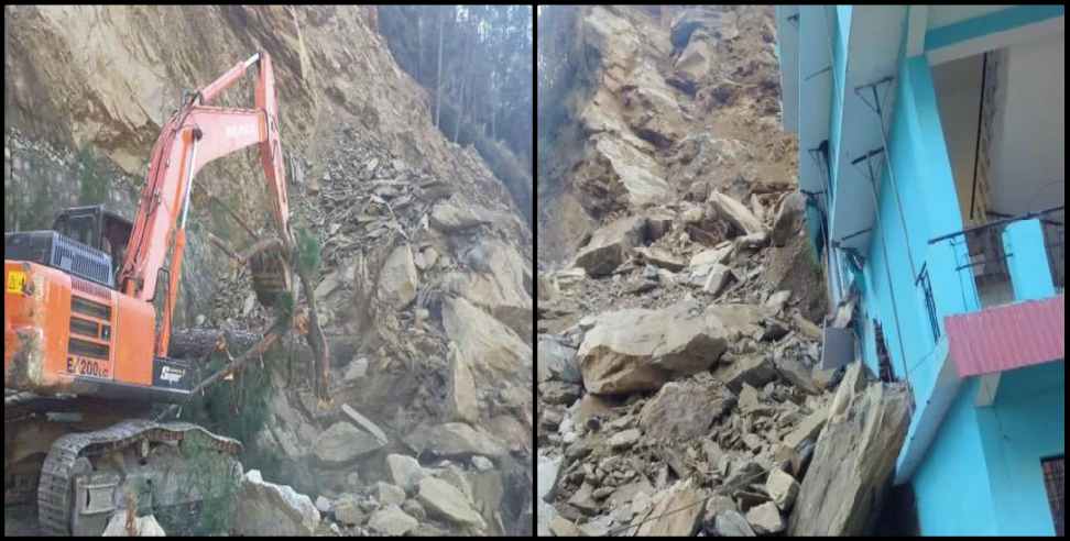 Uttarkashi News: Yamunotri Highway landslide