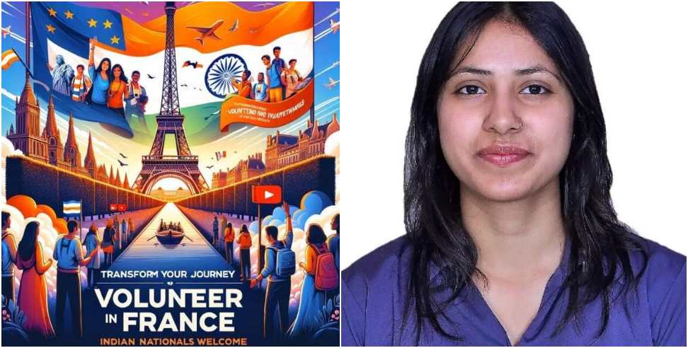 govind ballabh pant university: Ritika Was Chosen As A Volunteer By A French Institute