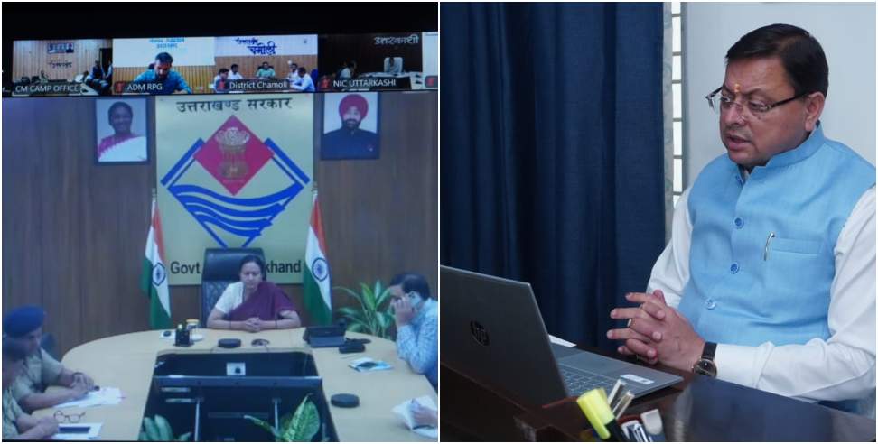 CM Dhami held a virtual meeting: CM Dhami hold meeting for Chardham Yatra 2024