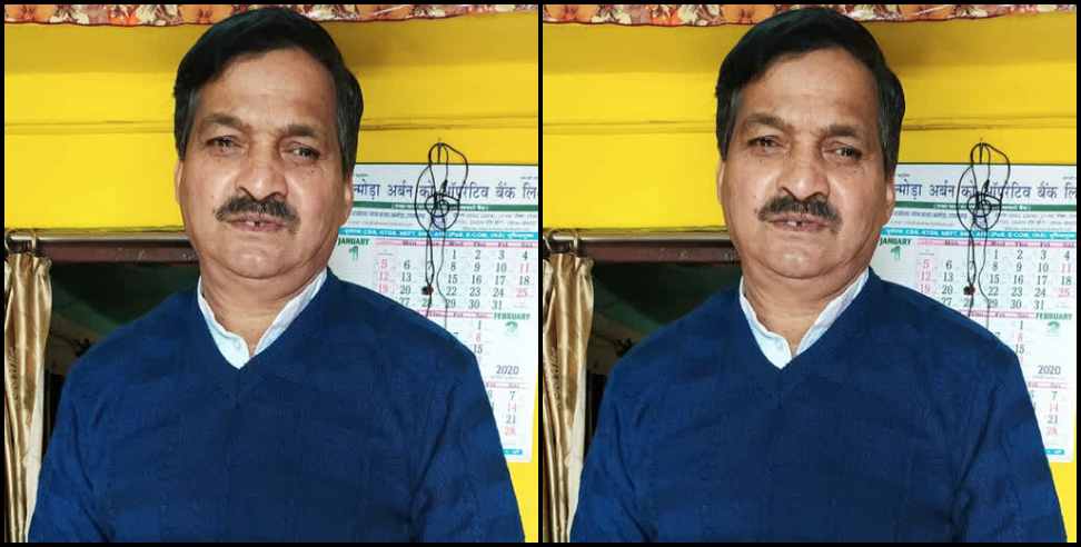 Almora News: Daughter gave support to father dead body in Almora