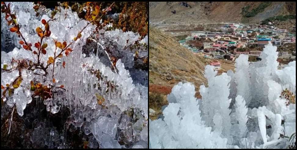 Badrinath Dham: Zero degree Celsius temperature in Badrinath Dham