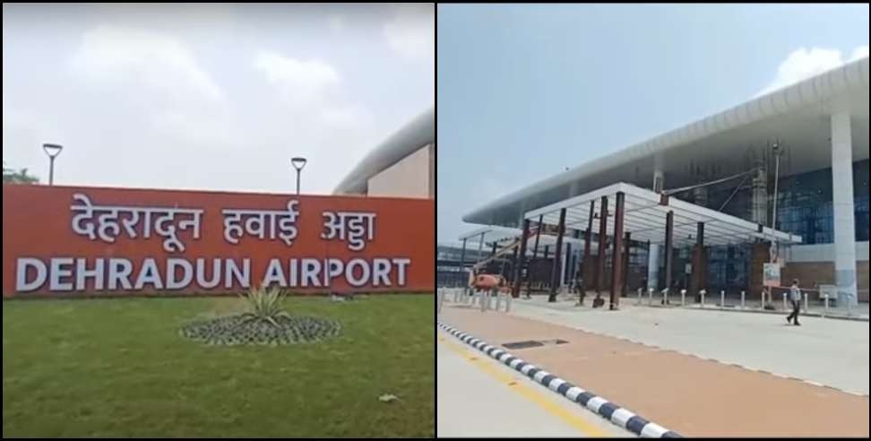 Jollygrant airport terminal building: New terminal building in dehradun jolly grant airport