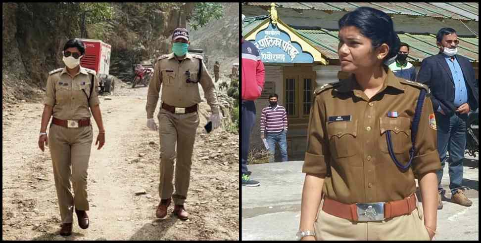 Pithoragarh news: Sp preeti priyadarshini good work for pregnant lady