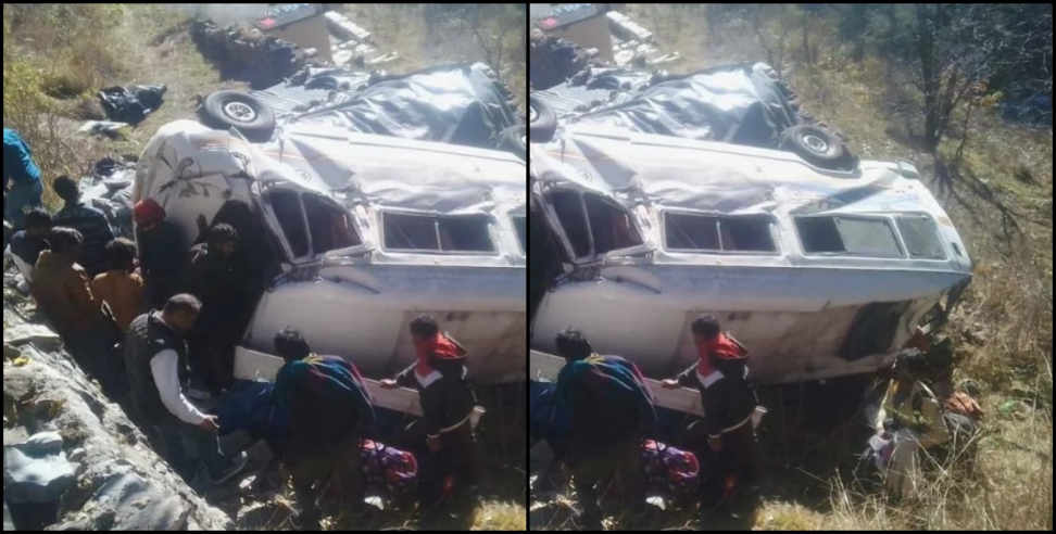 Chamoli: Vehicle of pilgrims fell into ditch, four injured