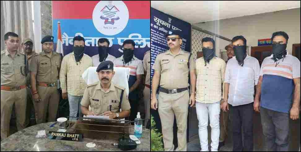 fake vigilance haldwani: fake vigilance team raid in haldwani