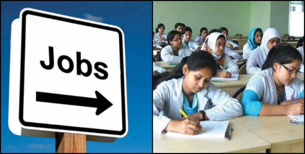 staff nurse recruitment: recruitment on 5000 staff nurse post in Uttarakhand will held soon