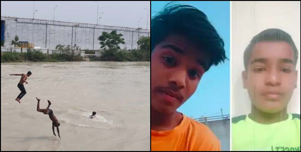 haridwar two brothers drowned gangneher: two brothers died due to drowning in canal in haridwar