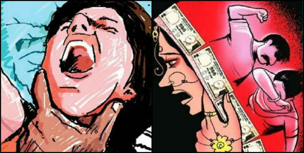 uttarakhand kashipur case