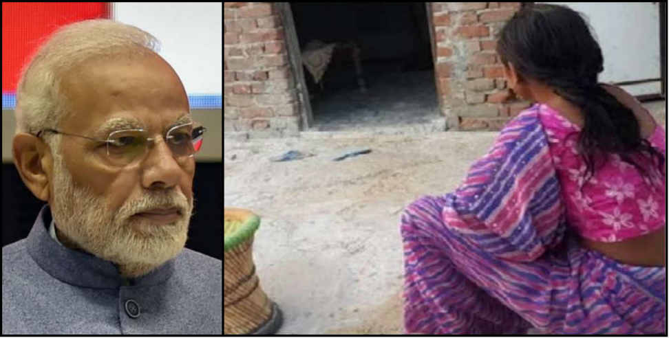 उत्तराखंड: Story of pakistani women kavita living in uttarakhand