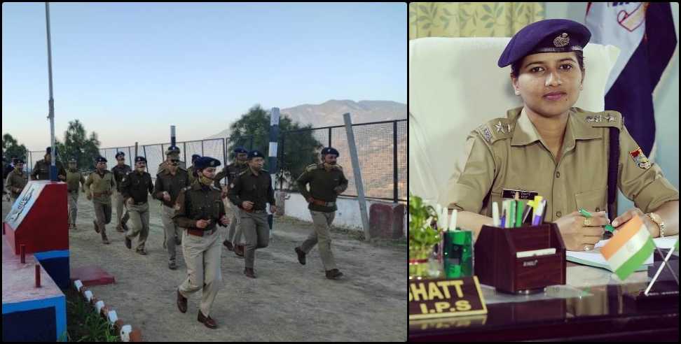 SSP Trupti Bhatt: SSP Trupti Bhatt raced with policemen