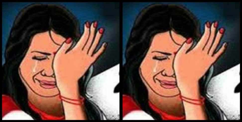 Dehradun News: MisBehave from a student in Dehradun