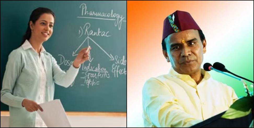Assistant Teachers in Uttarakhand: 412 Assistant Teachers Did Not Join Till Now in Uttarakhand