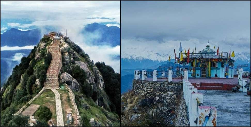 Rudraprayag Kartik Swami Temple: Uttarakhand Kartik Swami Temple Story Route Map All Detail