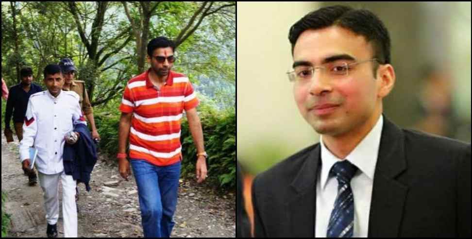 IAS Savin Bansal Commonwealth scholarship: IAS Savin Bansal of Uttarakhand got Commonwealth scholarship