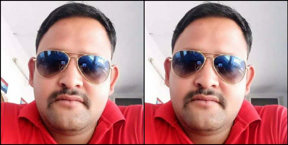 Uttarakhand Police: Uttarakhand police constable Rohit Goswami dies
