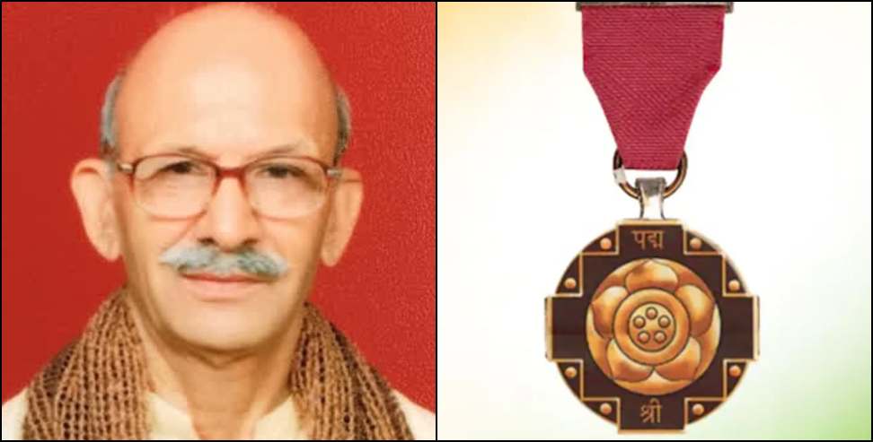 Khemraj Sundriyal Padma Shri: Khemraj Sundriyal Selected for Padma Shri