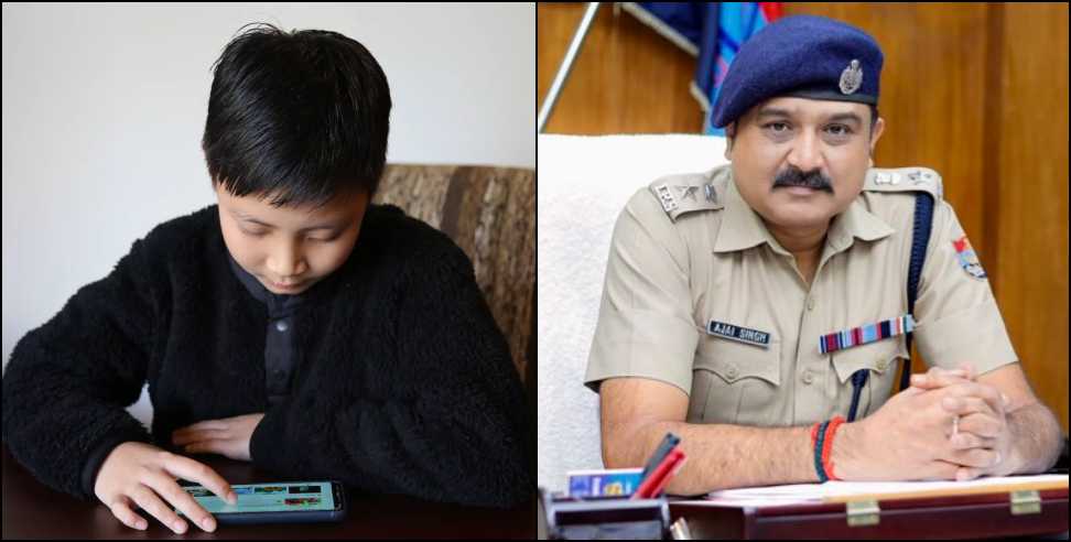 Missing Minor Children: Children getting targeted by strangers through social media