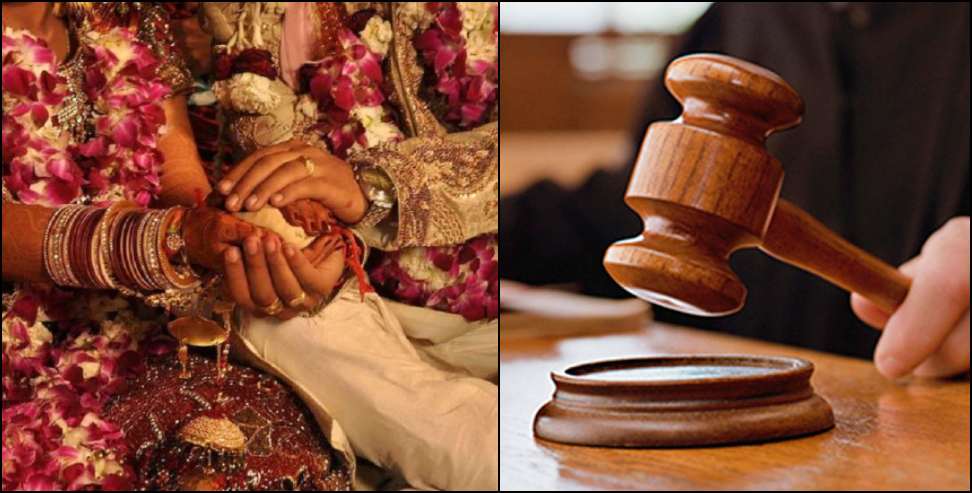 underage marriage and pregnancy: High court concerned about underage marriage and pregnancy