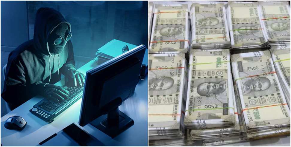 Cyber Crime in Dehradun: Cyber   Thugs Cheated Scientist of Rs 56 Lakh in Dehradun