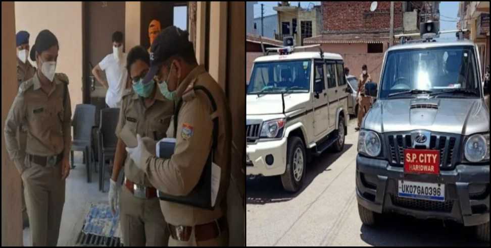 Haridwar sidkul girl body: Haridwar girl dead body found in suitcase
