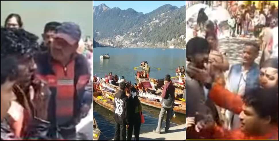 Nainital boatmen assault: Tourists Assaulted by Boatmen in Nainital Over Payment Dispute