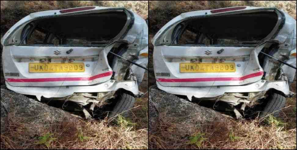 champawat dungar singh car hadsa: Car fell into a ditch in Champawat death of Dungar Singh