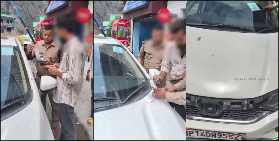 Fake UP JUDGE: Fake JUDGE Sticker on Car caught by police in Pandukeshwar Badrinath