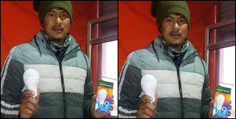 Champawat: Champawat youth learn bulb making from youtube