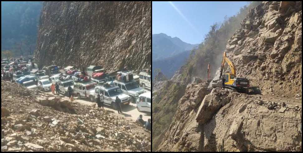 Landslide at totaghati uttarakhand